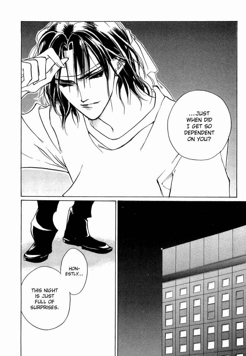 Page 24 Chapter 35 Yami no Kodou
