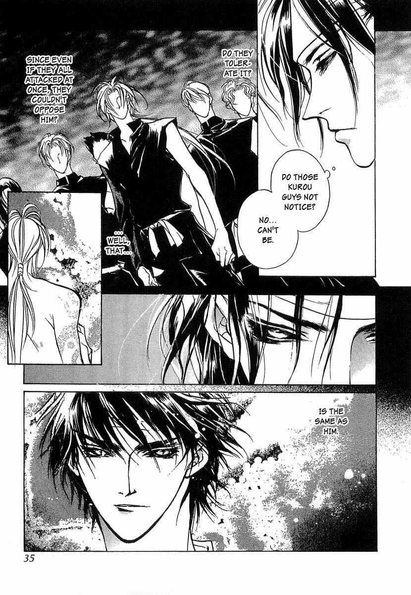 Page 33 Chapter 35 Yami no Kodou