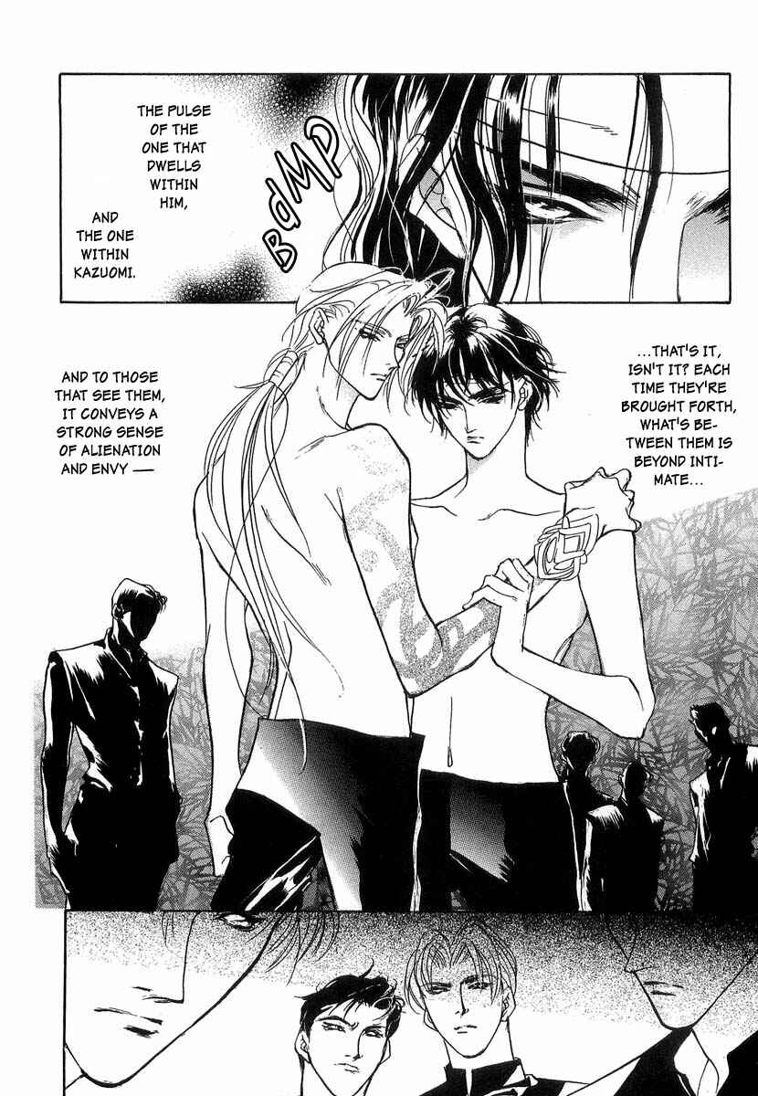 Page 34 Chapter 35 Yami no Kodou