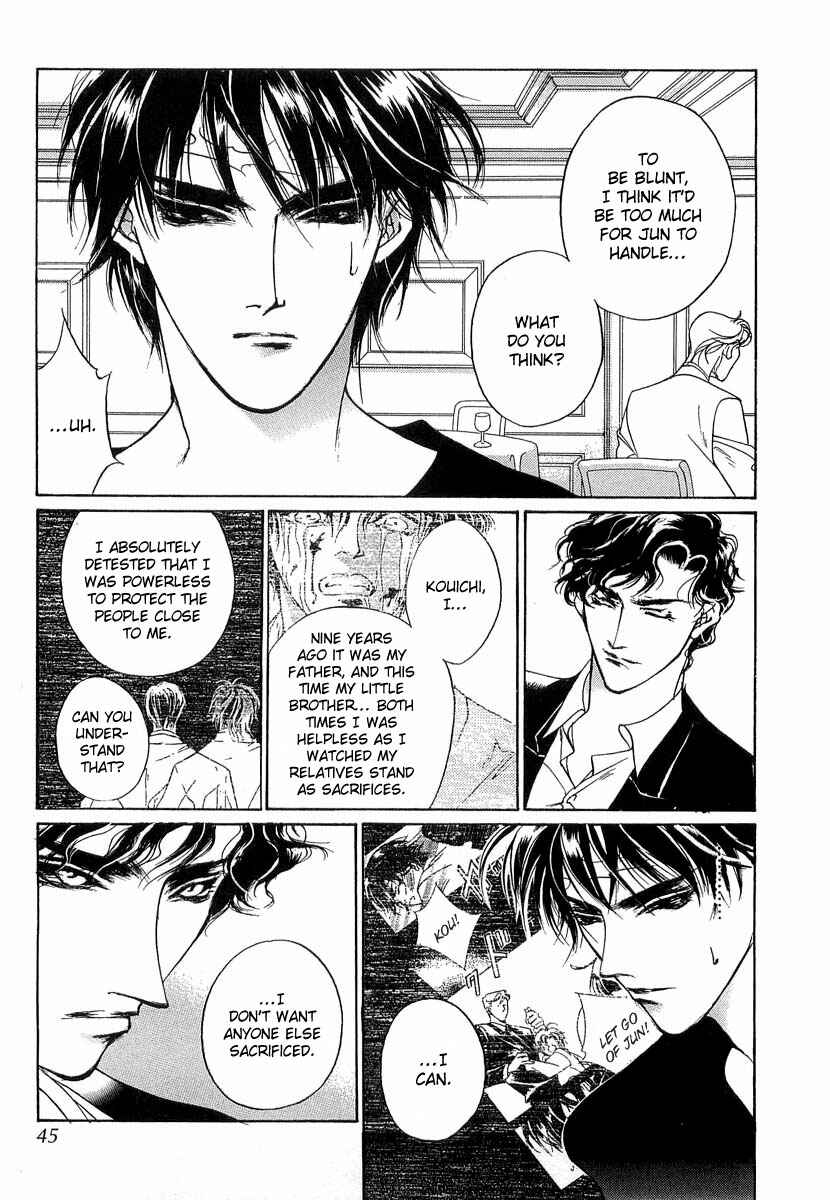 Page 43 Chapter 35 Yami no Kodou