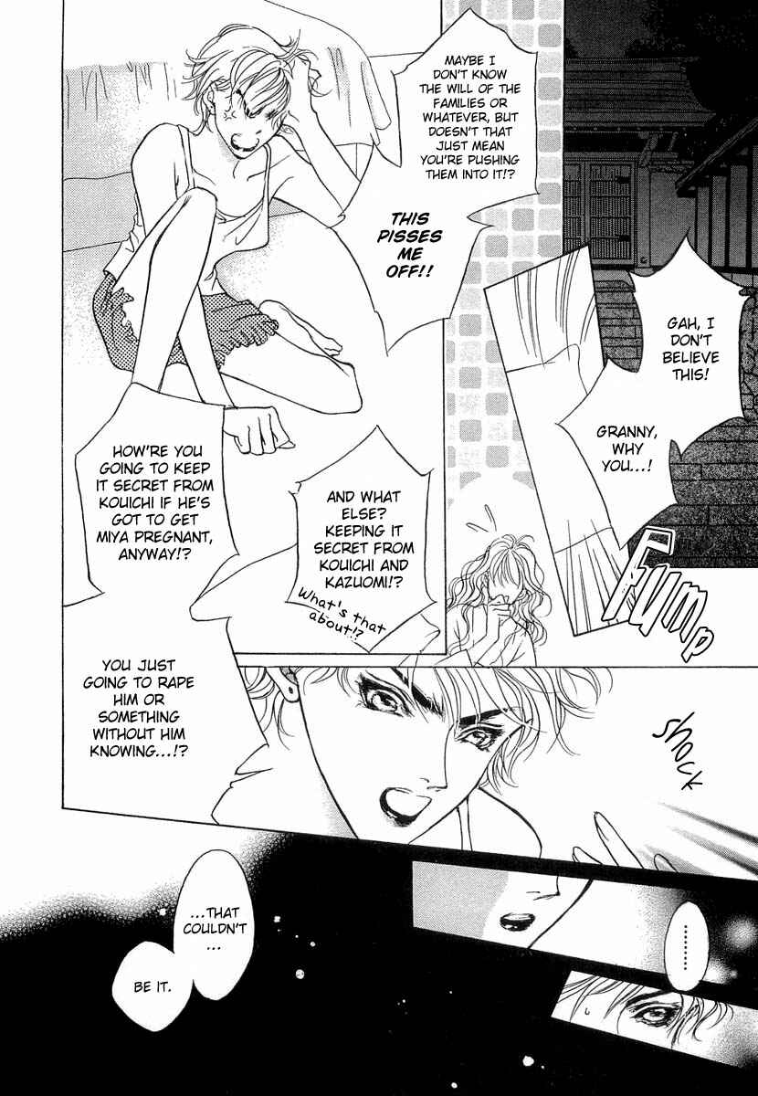 Page 46 Chapter 35 Yami no Kodou