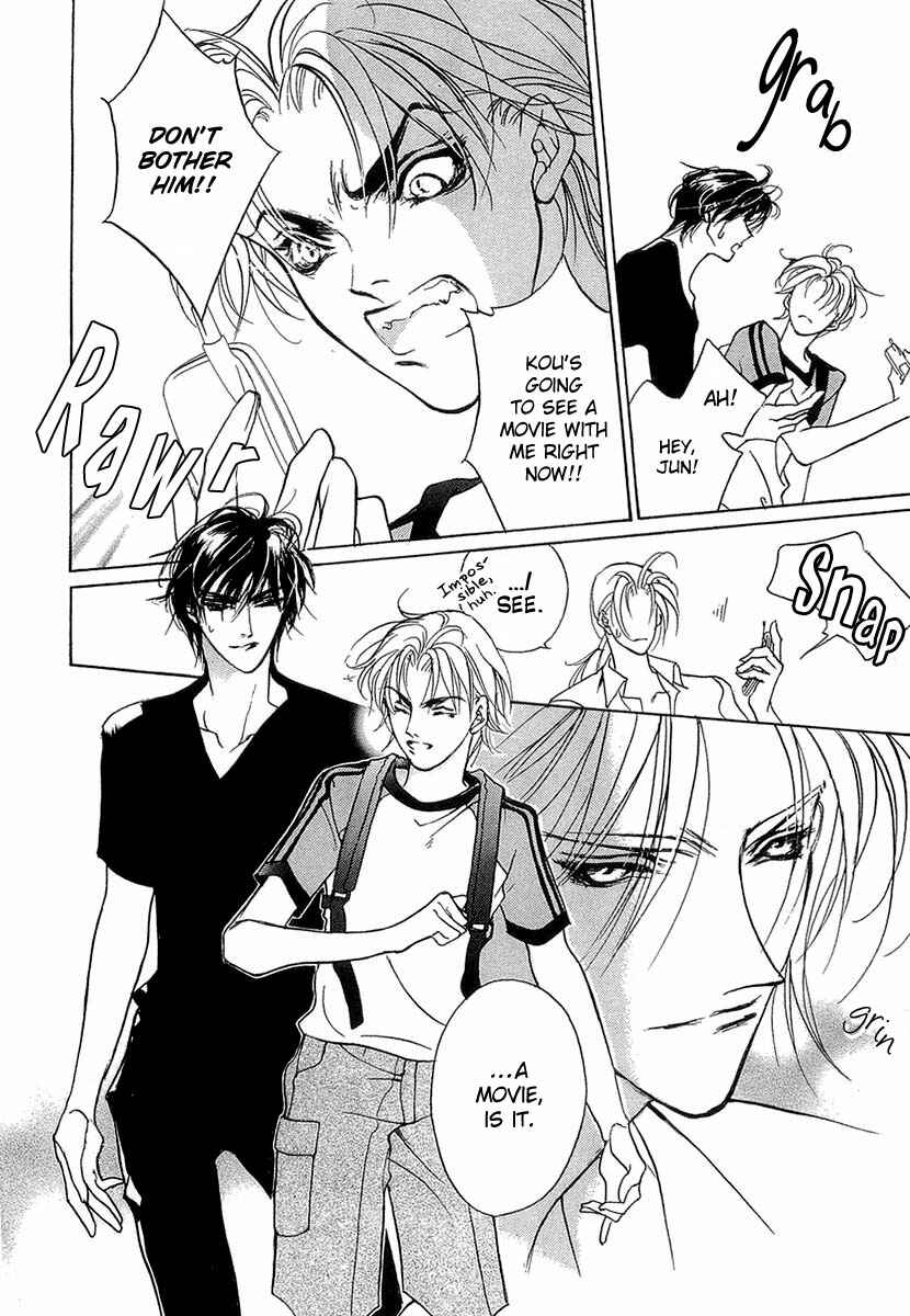 Page 48 Chapter 35 Yami no Kodou