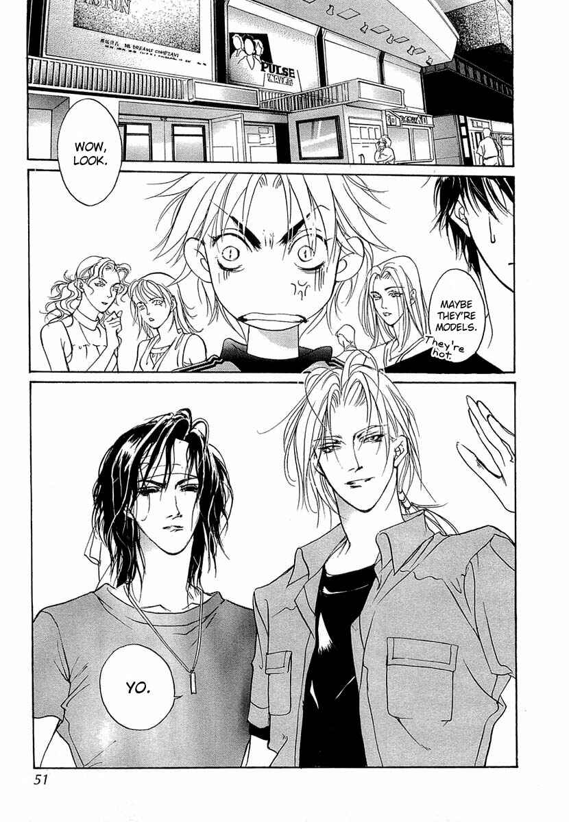 Page 49 Chapter 35 Yami no Kodou