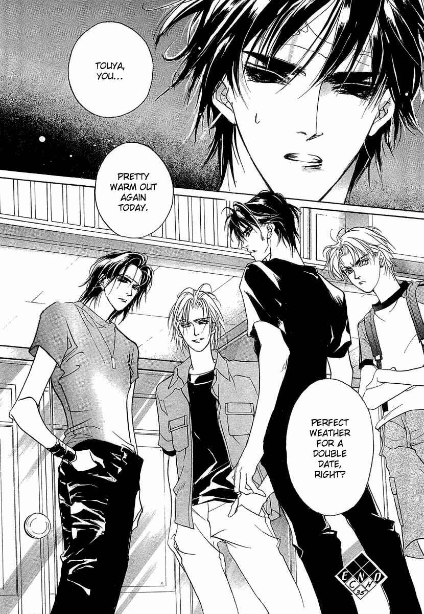 Page 50 Chapter 35 Yami no Kodou