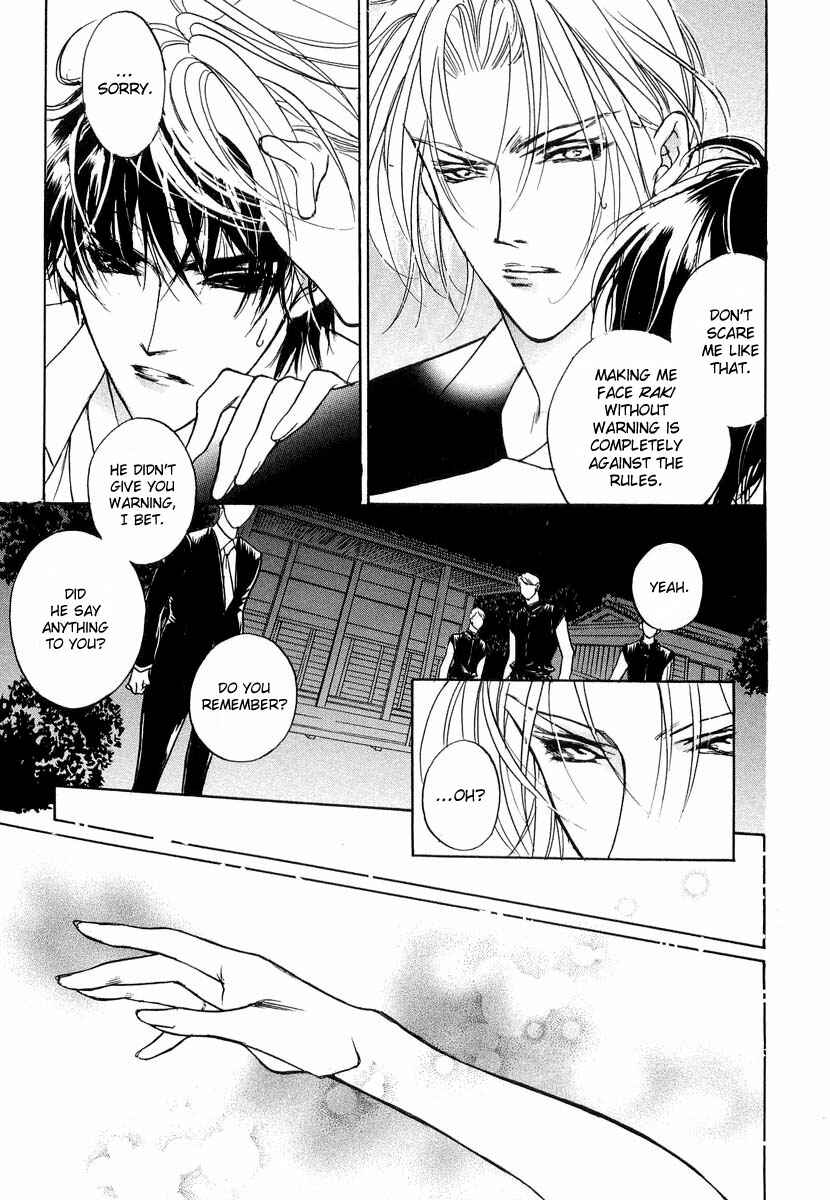 Page 9 Chapter 35 Yami no Kodou
