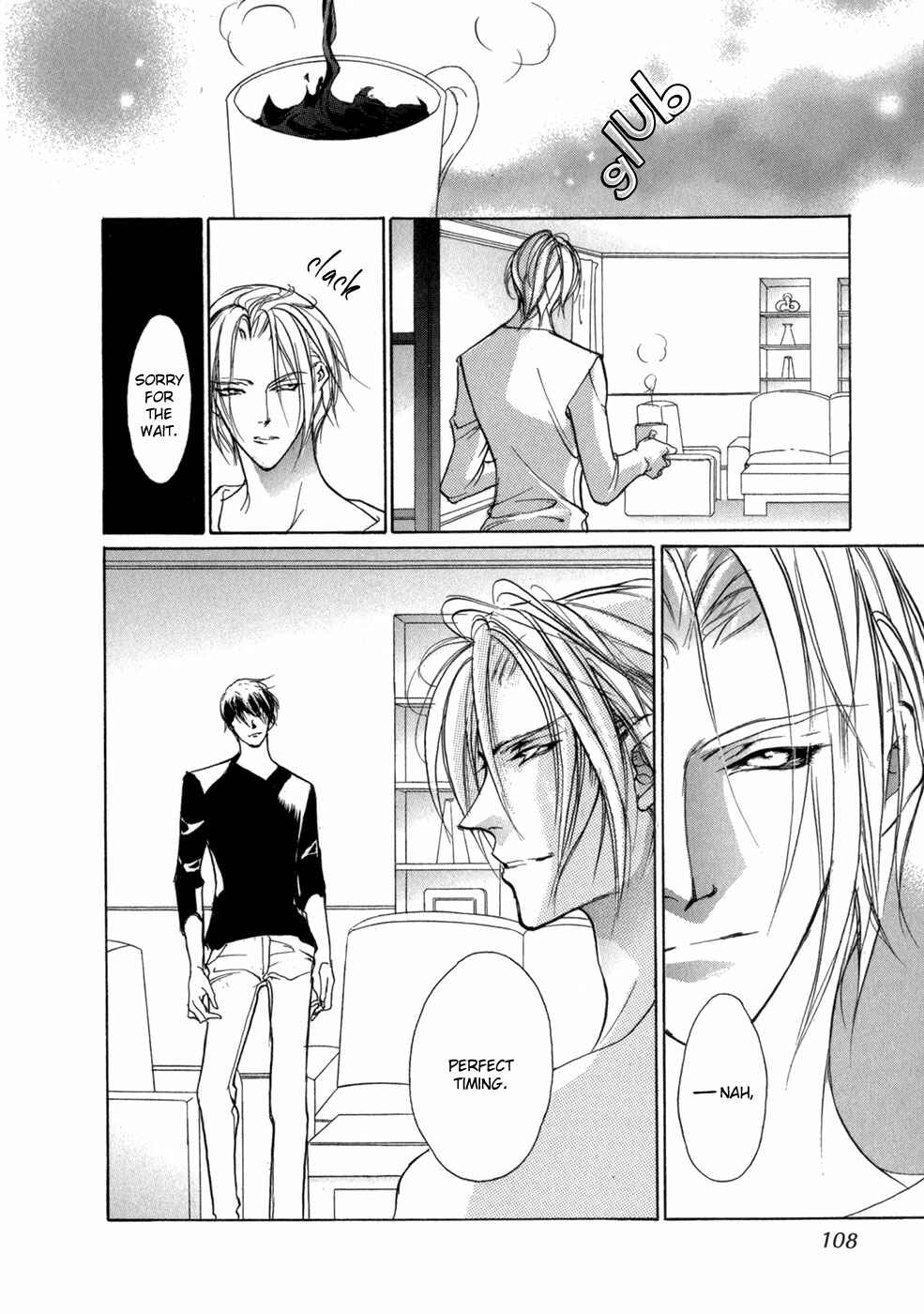 Page 15 Chapter 78 Yami no Kodou