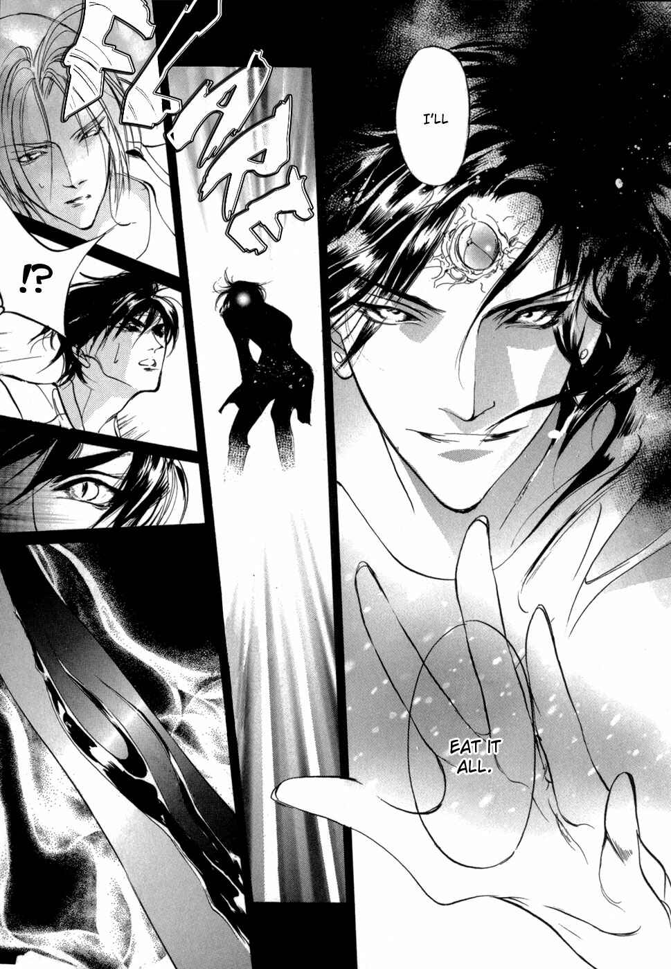 Page 20 Chapter 78 Yami no Kodou