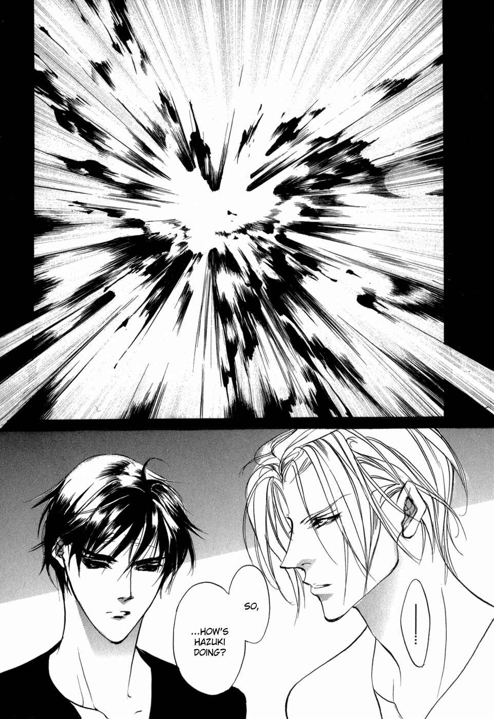 Page 24 Chapter 78 Yami no Kodou
