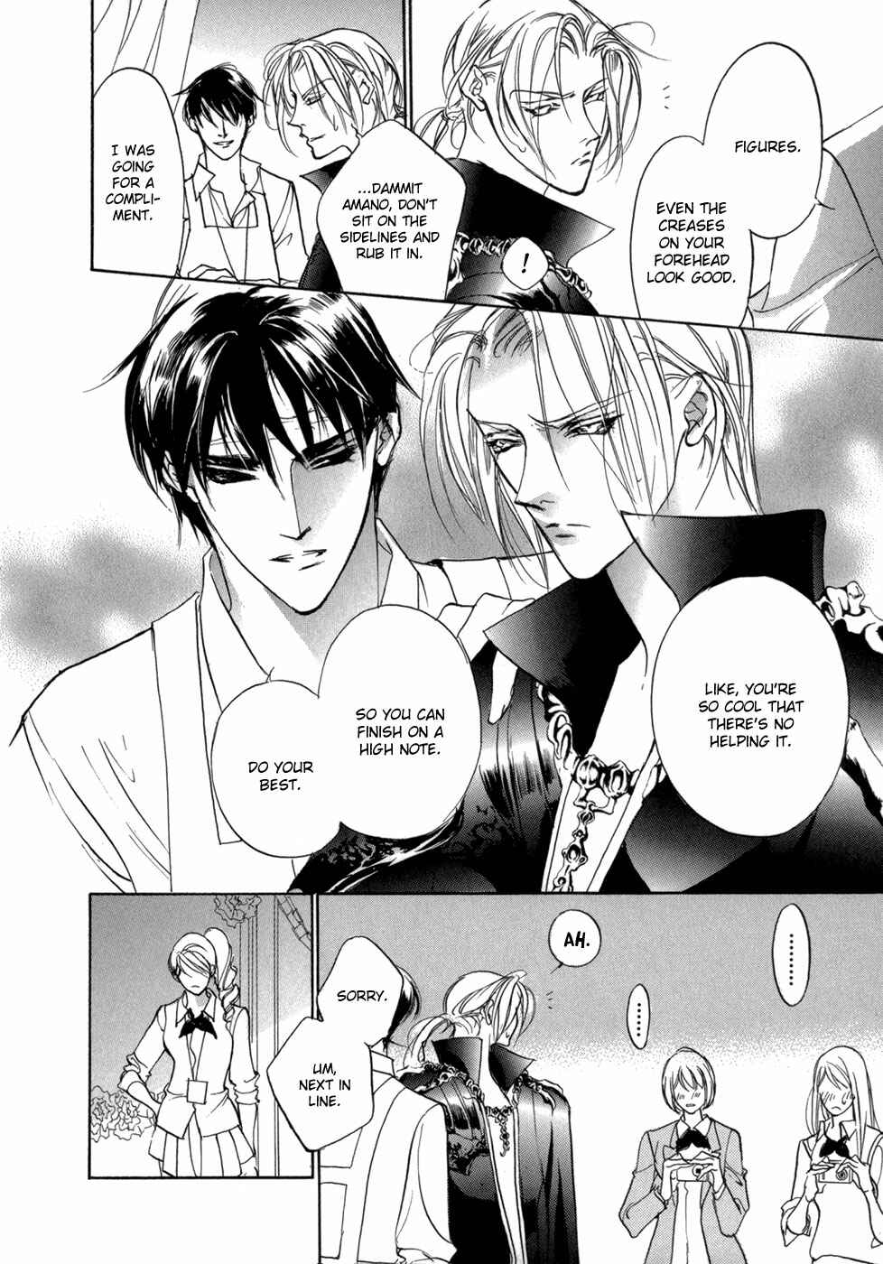 Page 35 Chapter 78 Yami no Kodou