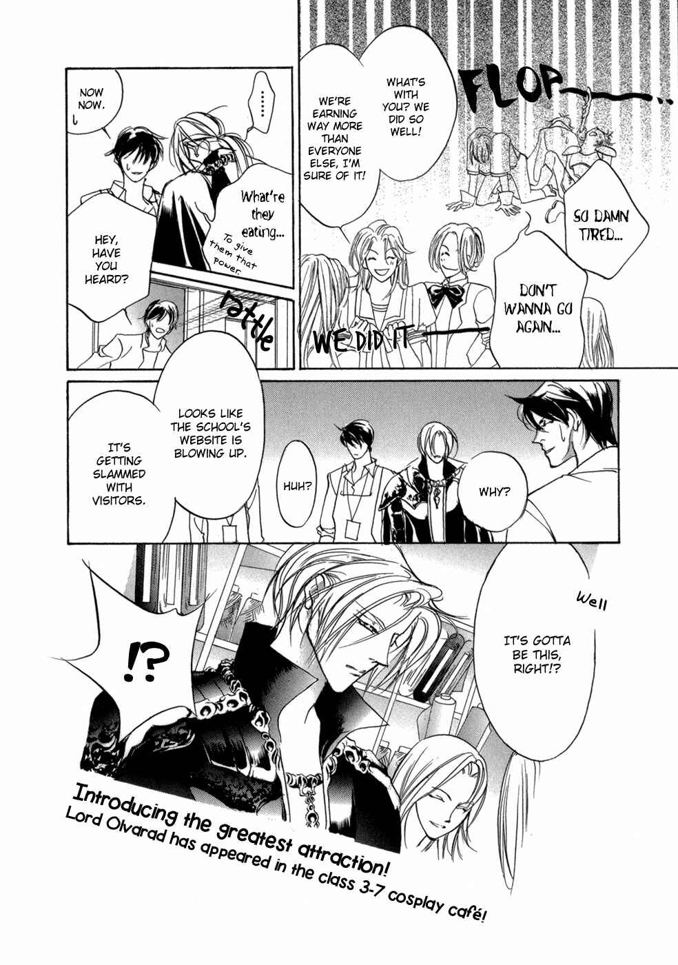 Page 37 Chapter 78 Yami no Kodou