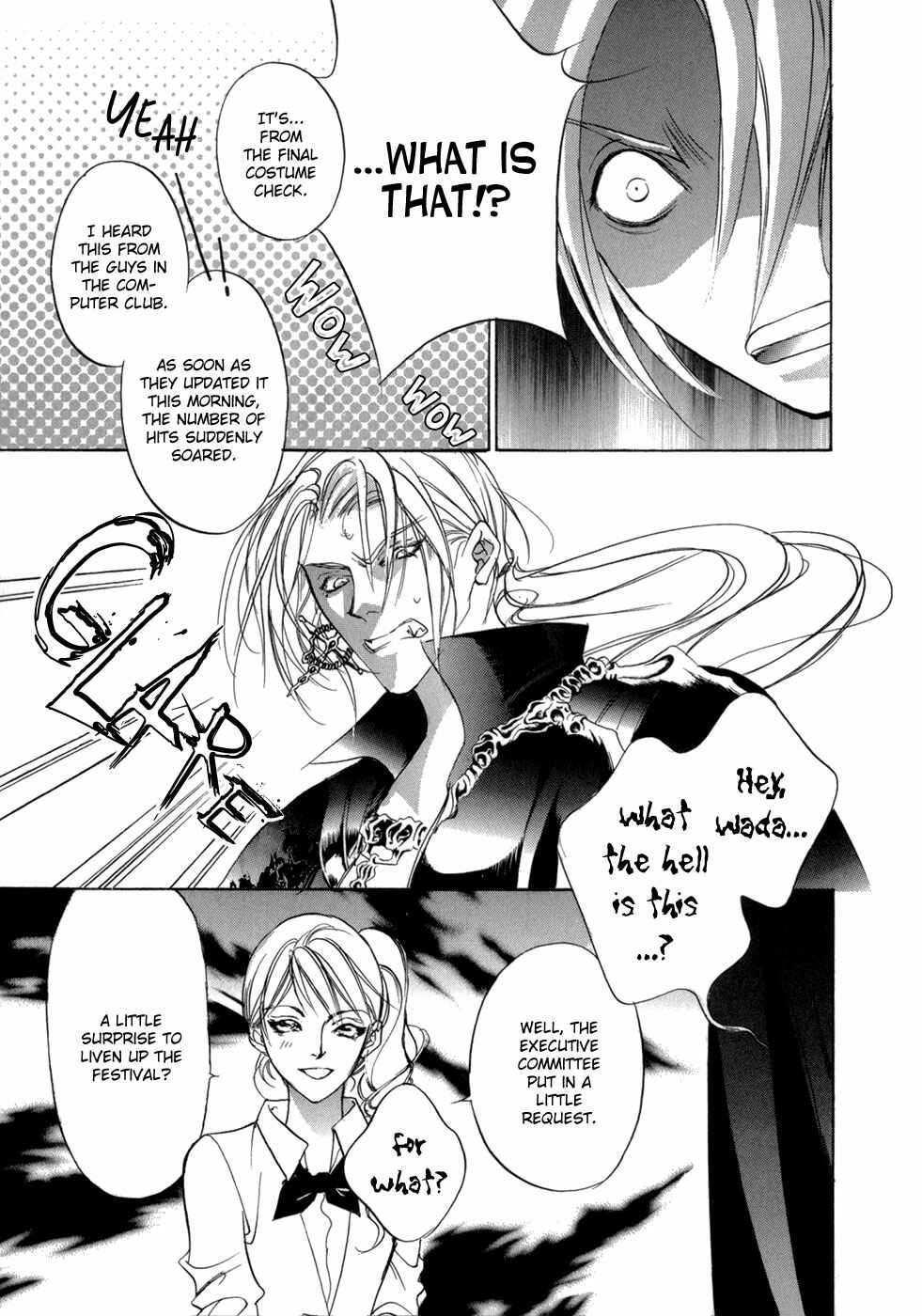 Page 38 Chapter 78 Yami no Kodou