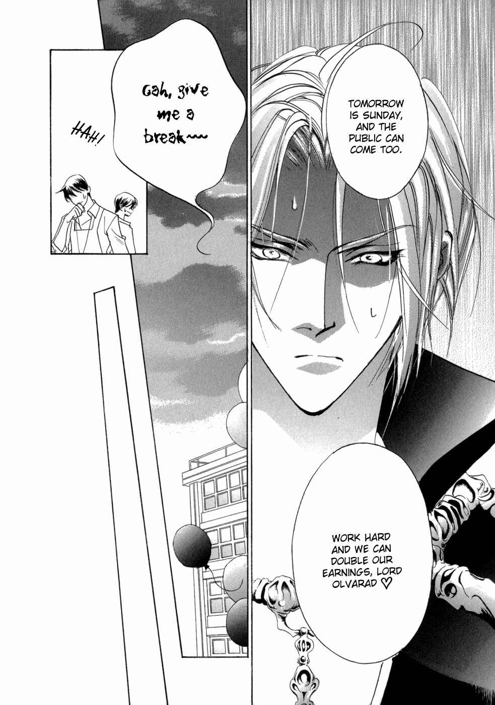 Page 39 Chapter 78 Yami no Kodou