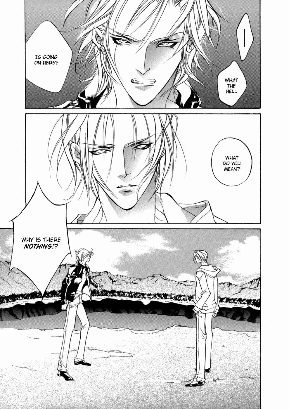 Page 4 Chapter 78 Yami no Kodou