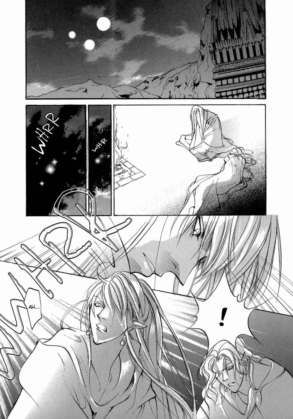 Page 42 Chapter 78 Yami no Kodou
