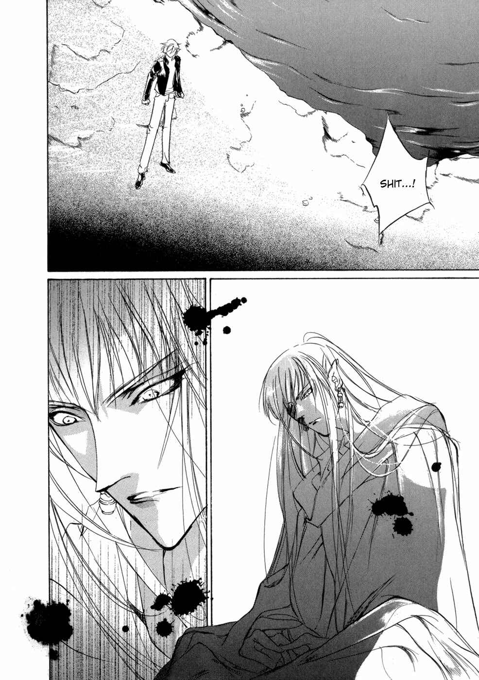Page 7 Chapter 78 Yami no Kodou