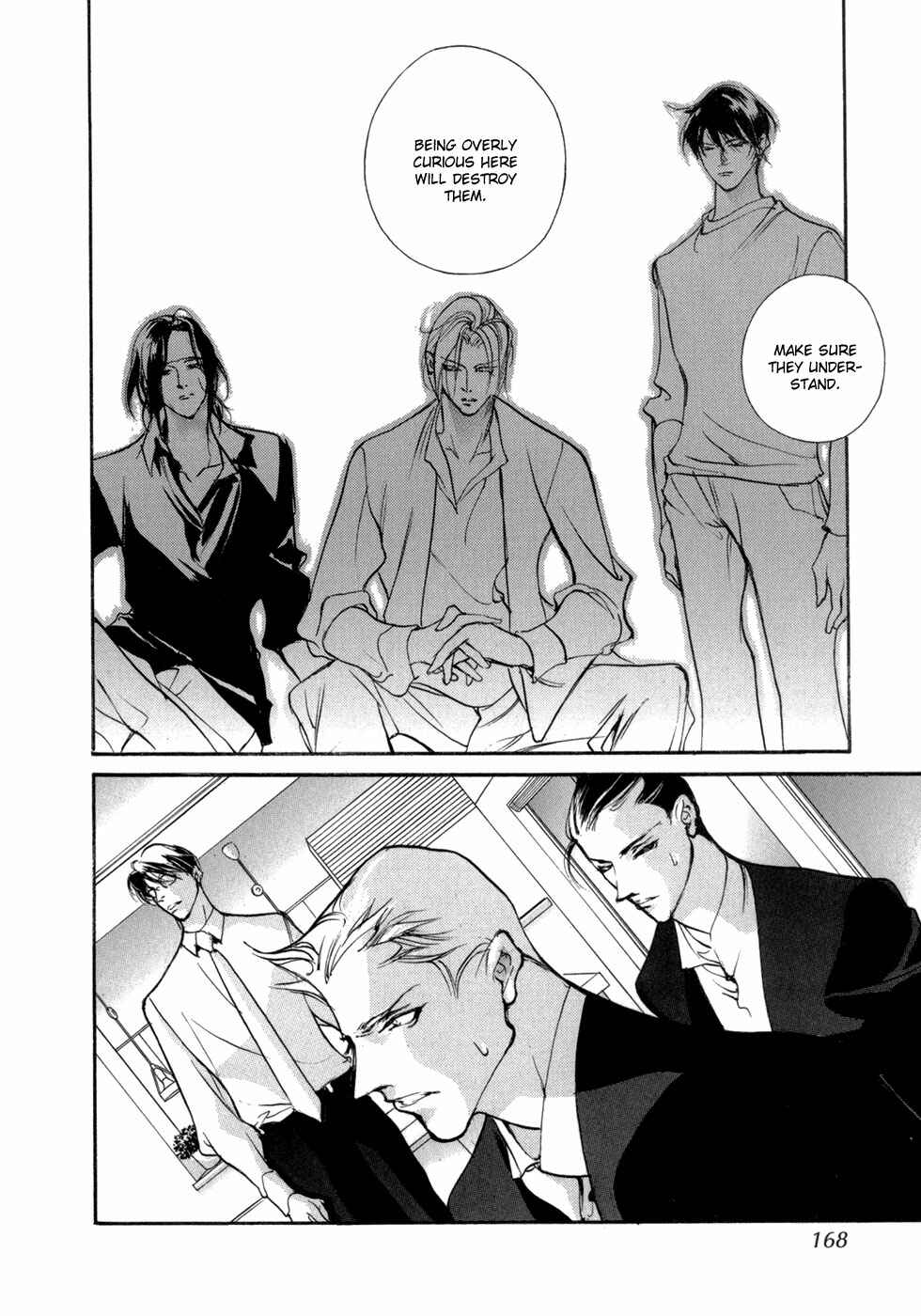 Page 17 Chapter 83 Yami no Kodou