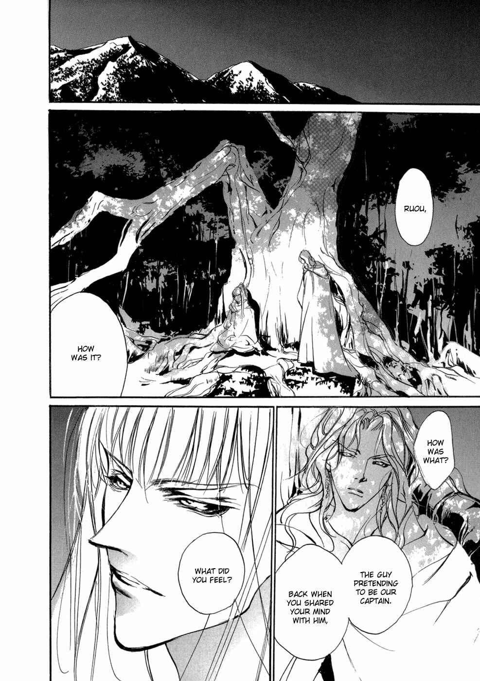 Page 21 Chapter 83 Yami no Kodou