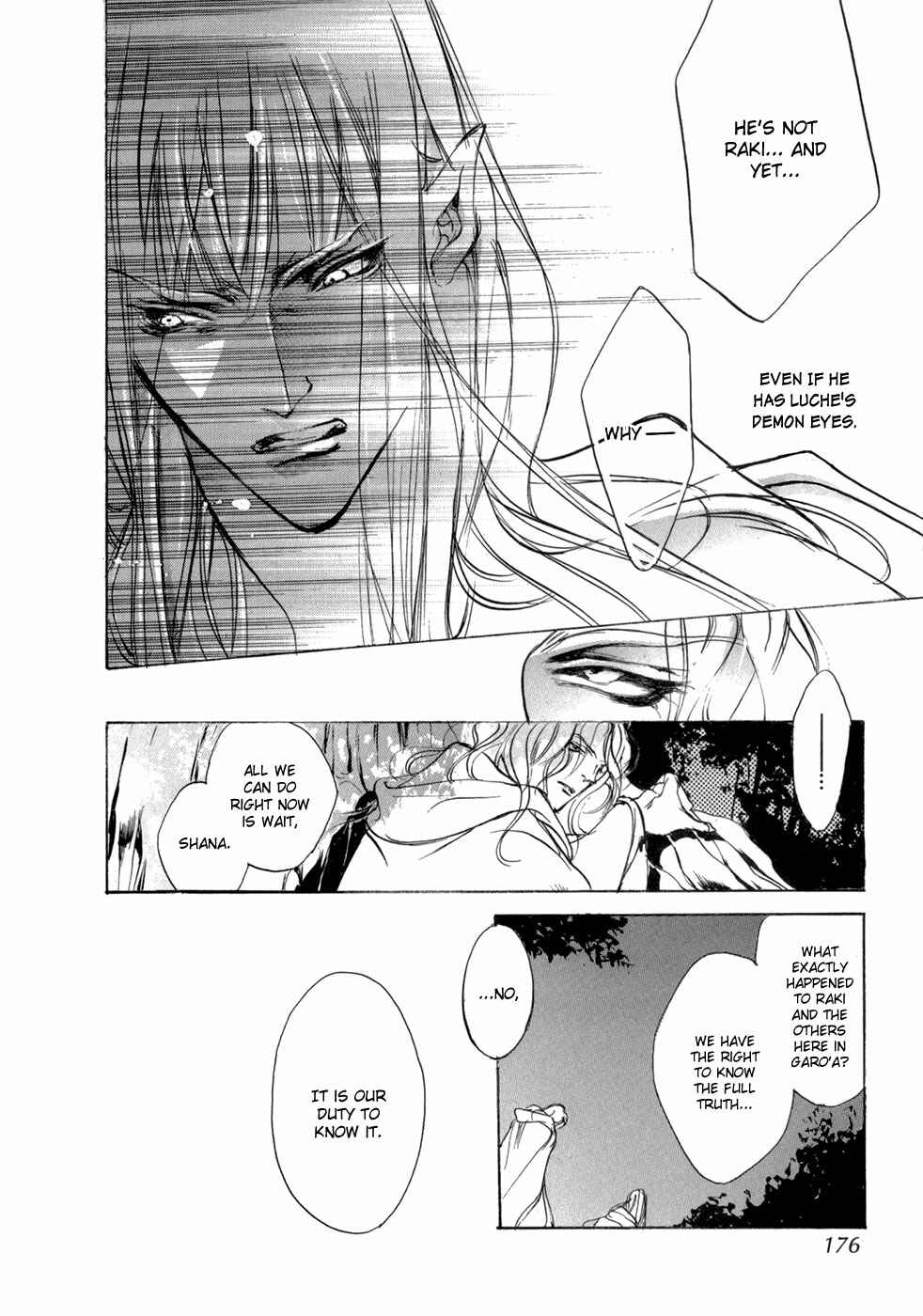 Page 25 Chapter 83 Yami no Kodou