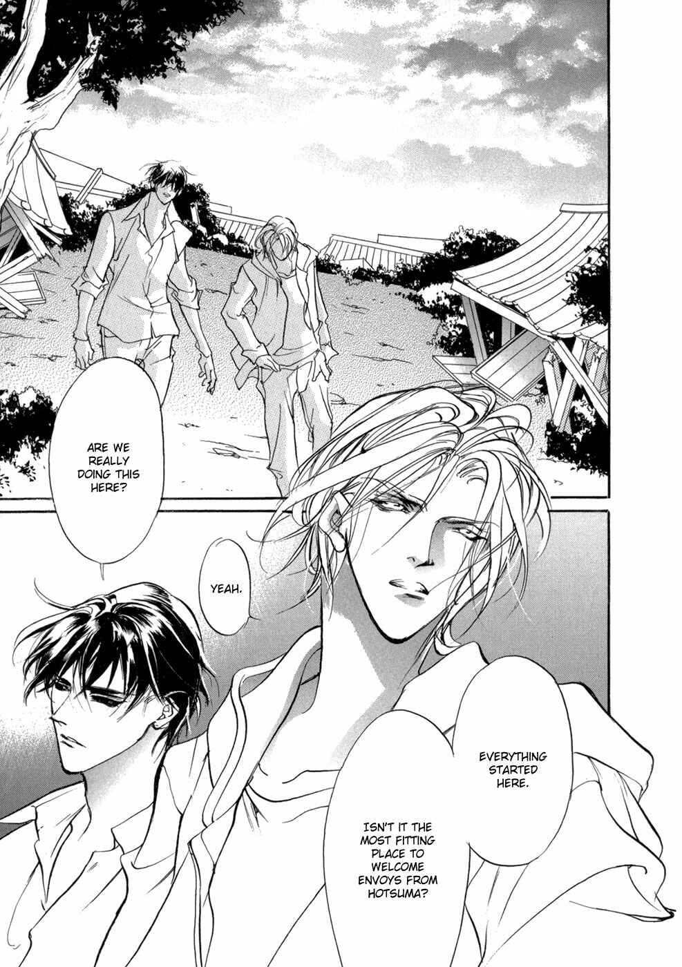 Page 26 Chapter 83 Yami no Kodou