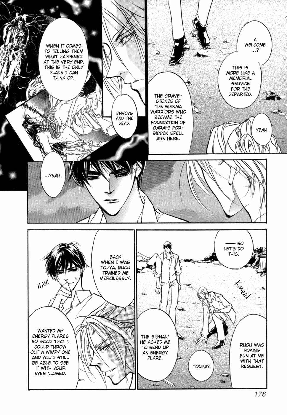 Page 27 Chapter 83 Yami no Kodou