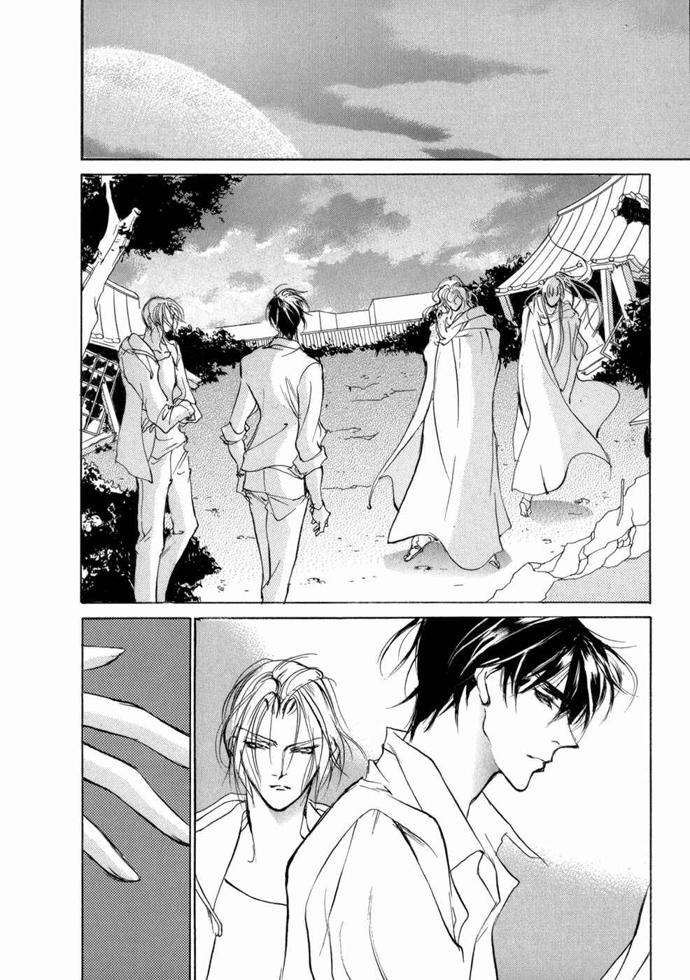 Page 31 Chapter 83 Yami no Kodou