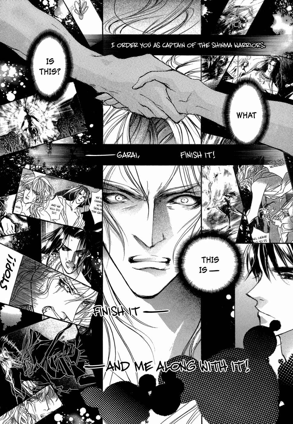 Page 35 Chapter 83 Yami no Kodou