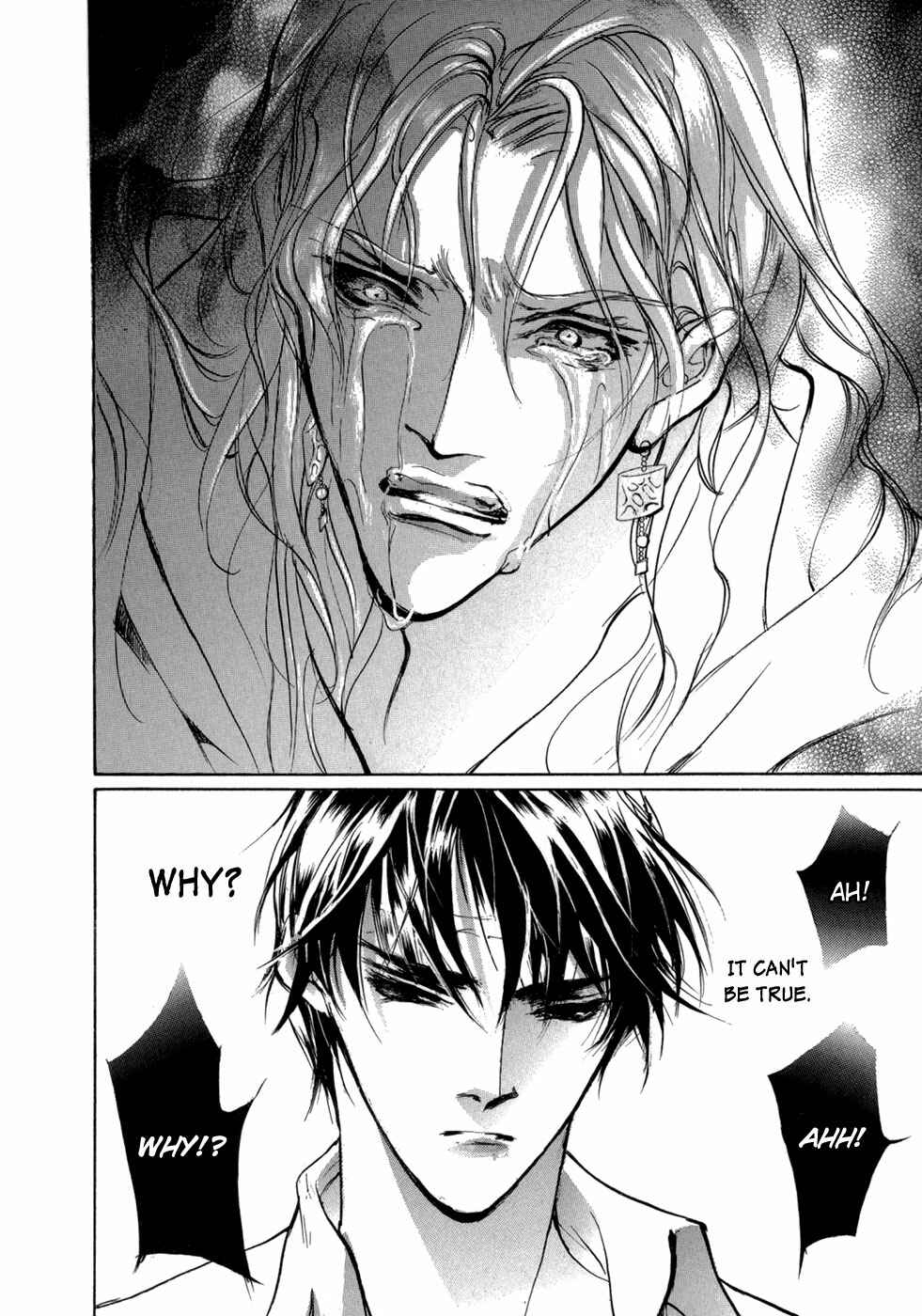 Page 41 Chapter 83 Yami no Kodou