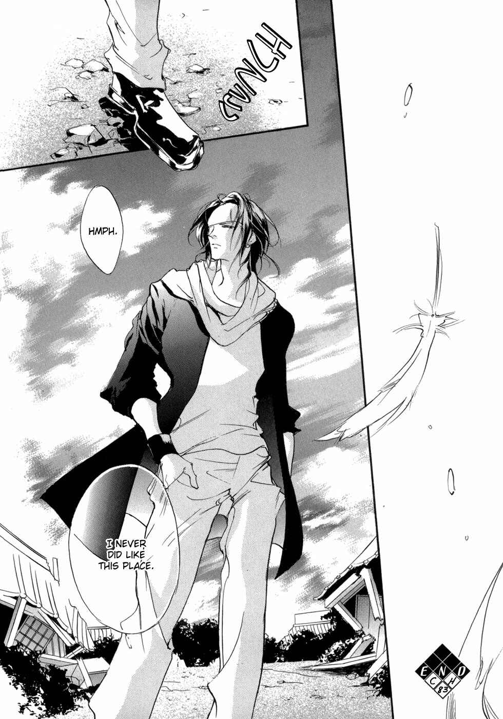 Page 43 Chapter 83 Yami no Kodou