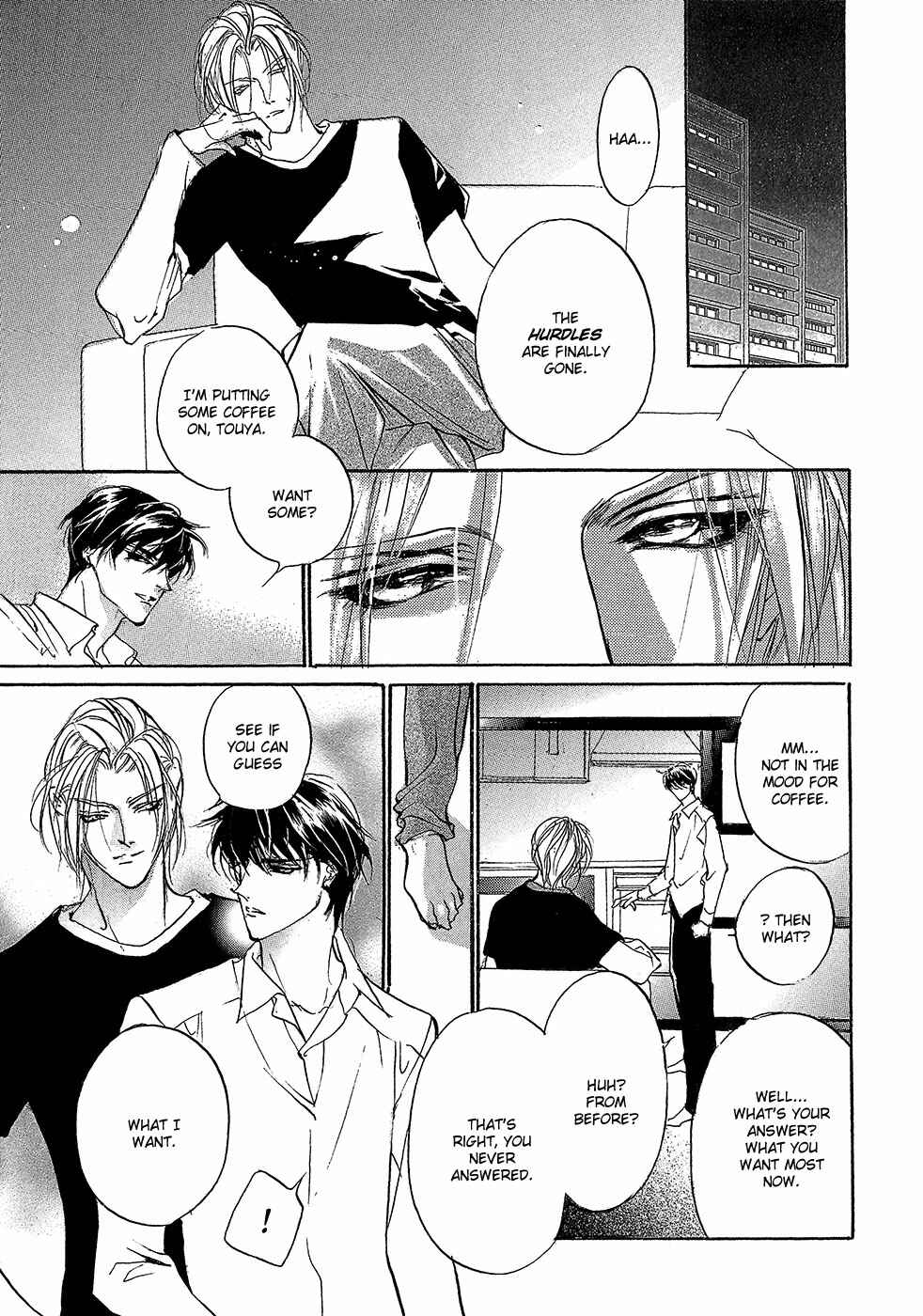 Page 48 Chapter 83 Yami no Kodou