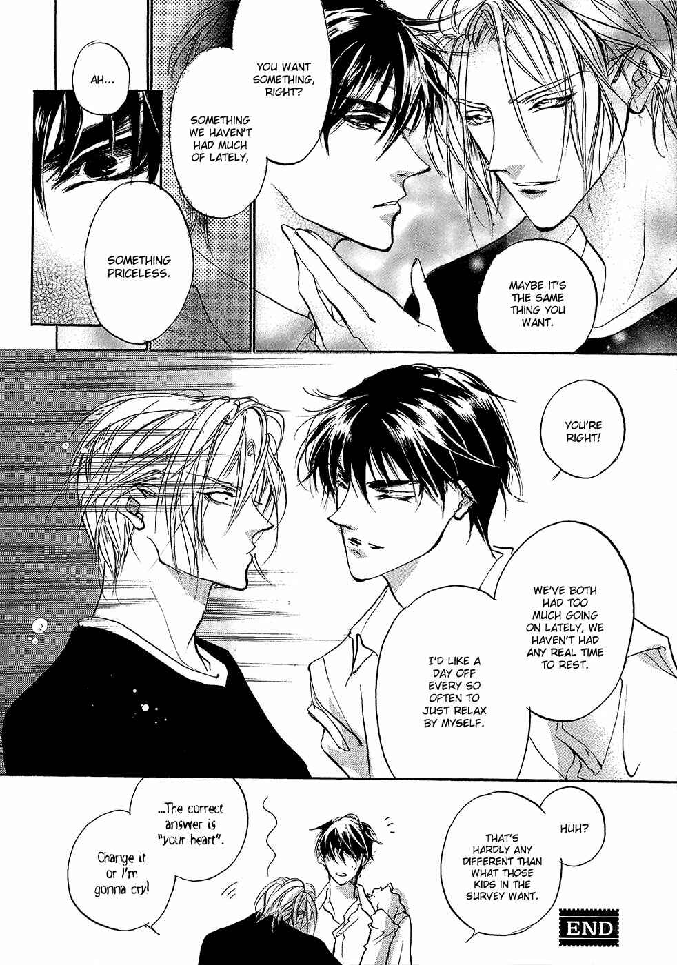 Page 49 Chapter 83 Yami no Kodou