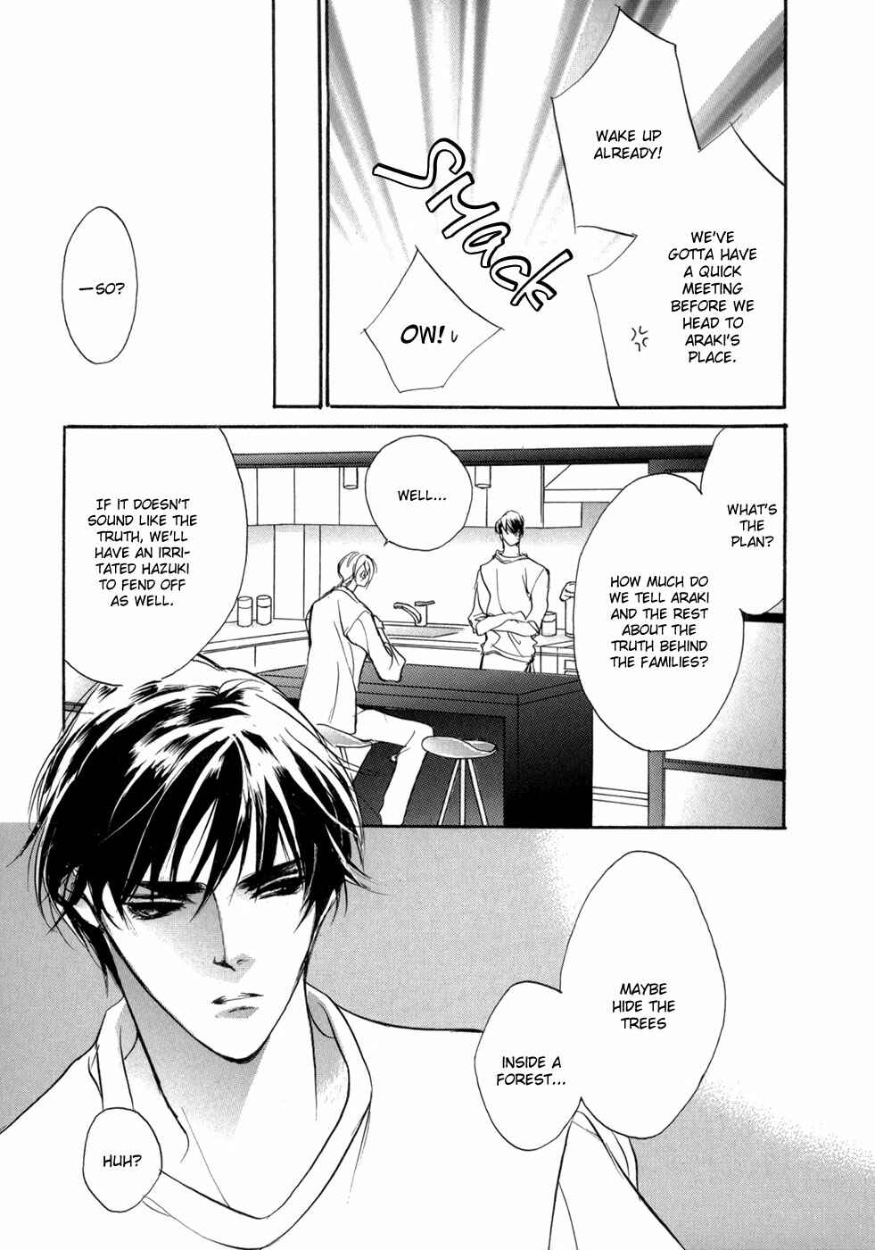 Page 8 Chapter 83 Yami no Kodou