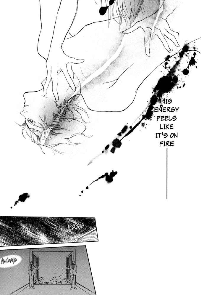 Page 10 Chapter 6 Yami no Kodou