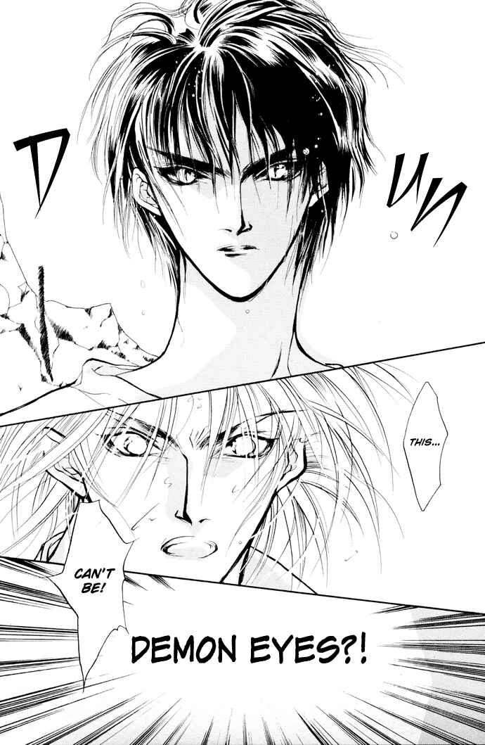 Page 30 Chapter 6 Yami no Kodou