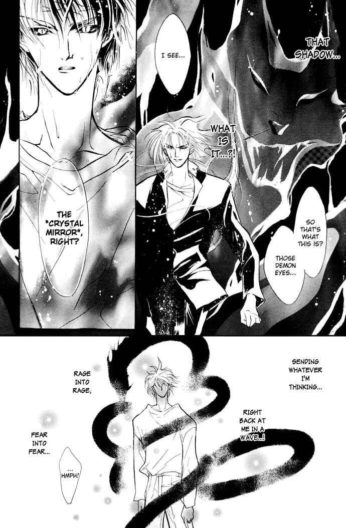 Page 35 Chapter 6 Yami no Kodou