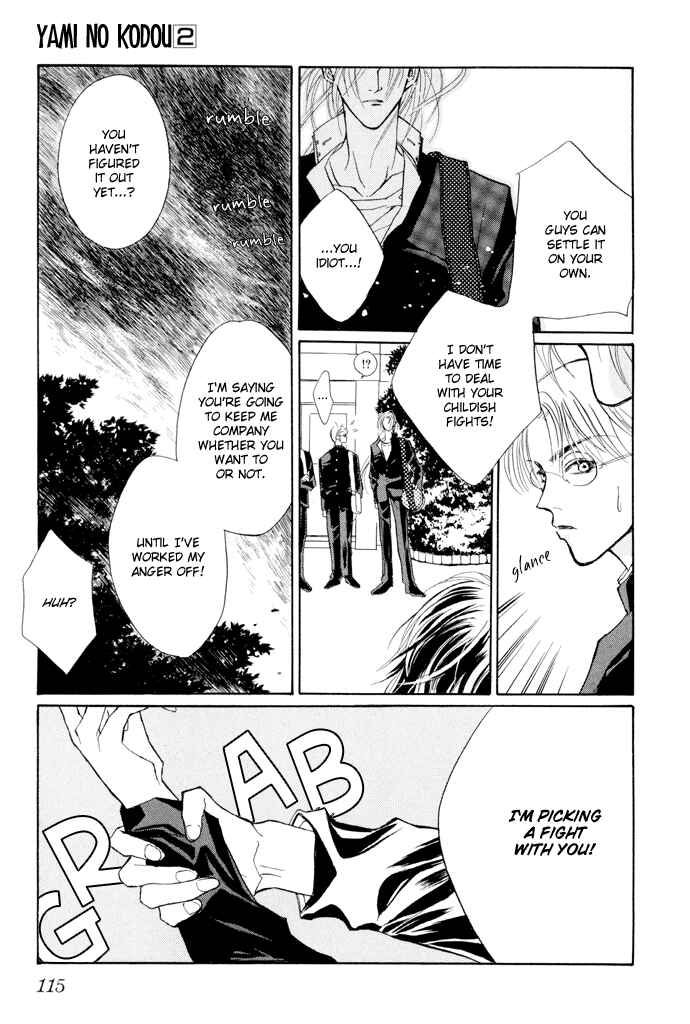 Page 4 Chapter 6 Yami no Kodou