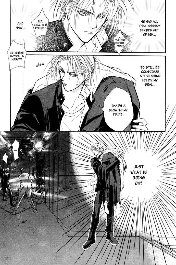 Page 43 Chapter 6 Yami no Kodou