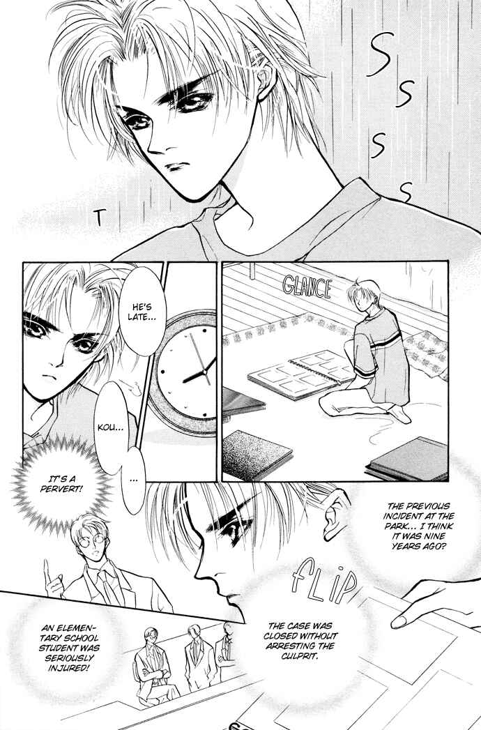 Page 44 Chapter 6 Yami no Kodou