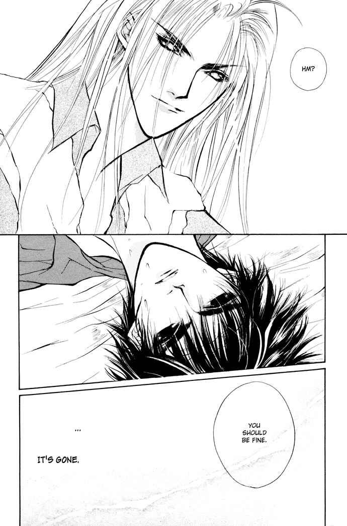Page 52 Chapter 6 Yami no Kodou