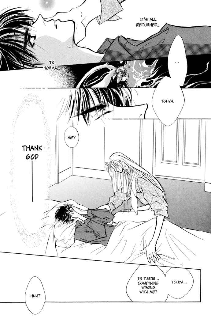 Page 53 Chapter 6 Yami no Kodou