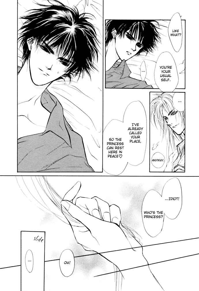 Page 54 Chapter 6 Yami no Kodou