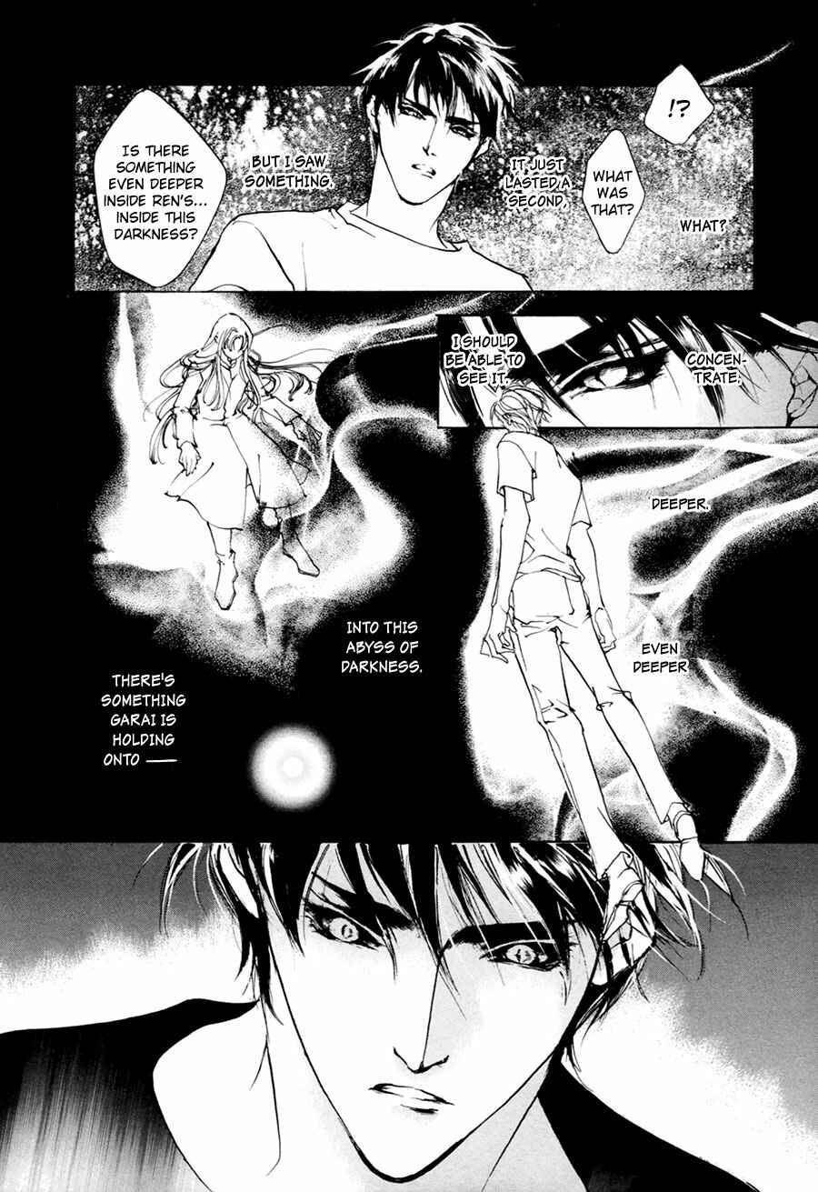 Page 18 Chapter 60 Yami no Kodou