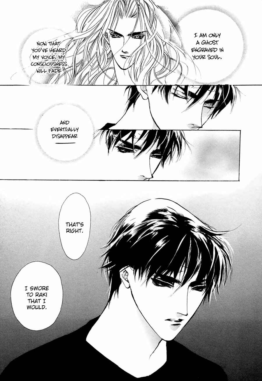 Page 21 Chapter 60 Yami no Kodou