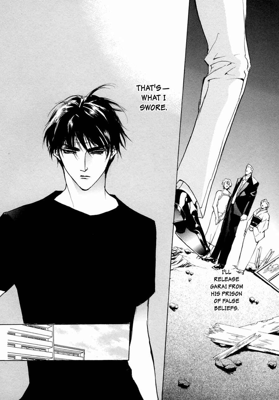 Page 22 Chapter 60 Yami no Kodou