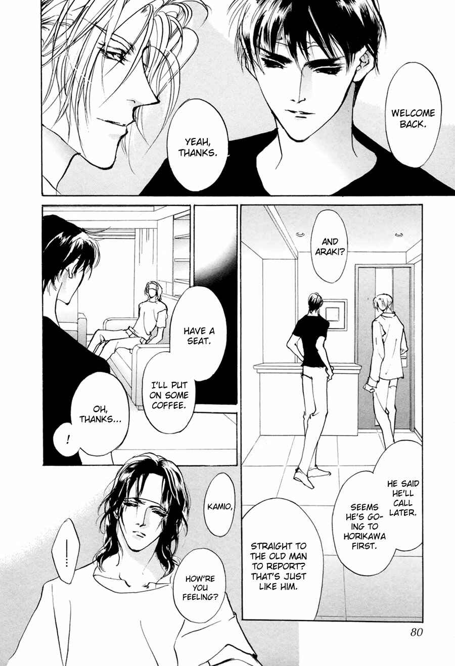 Page 28 Chapter 60 Yami no Kodou