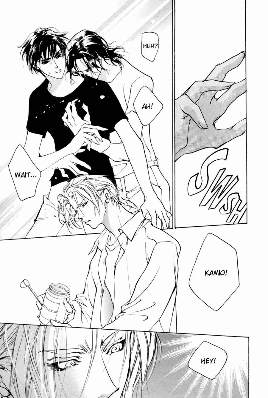 Page 29 Chapter 60 Yami no Kodou