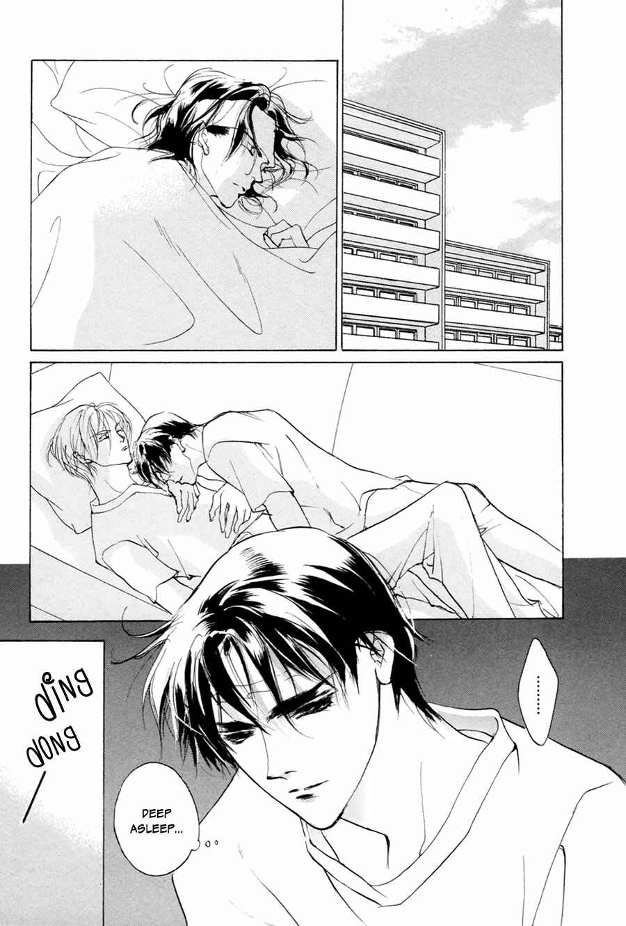 Page 5 Chapter 60 Yami no Kodou