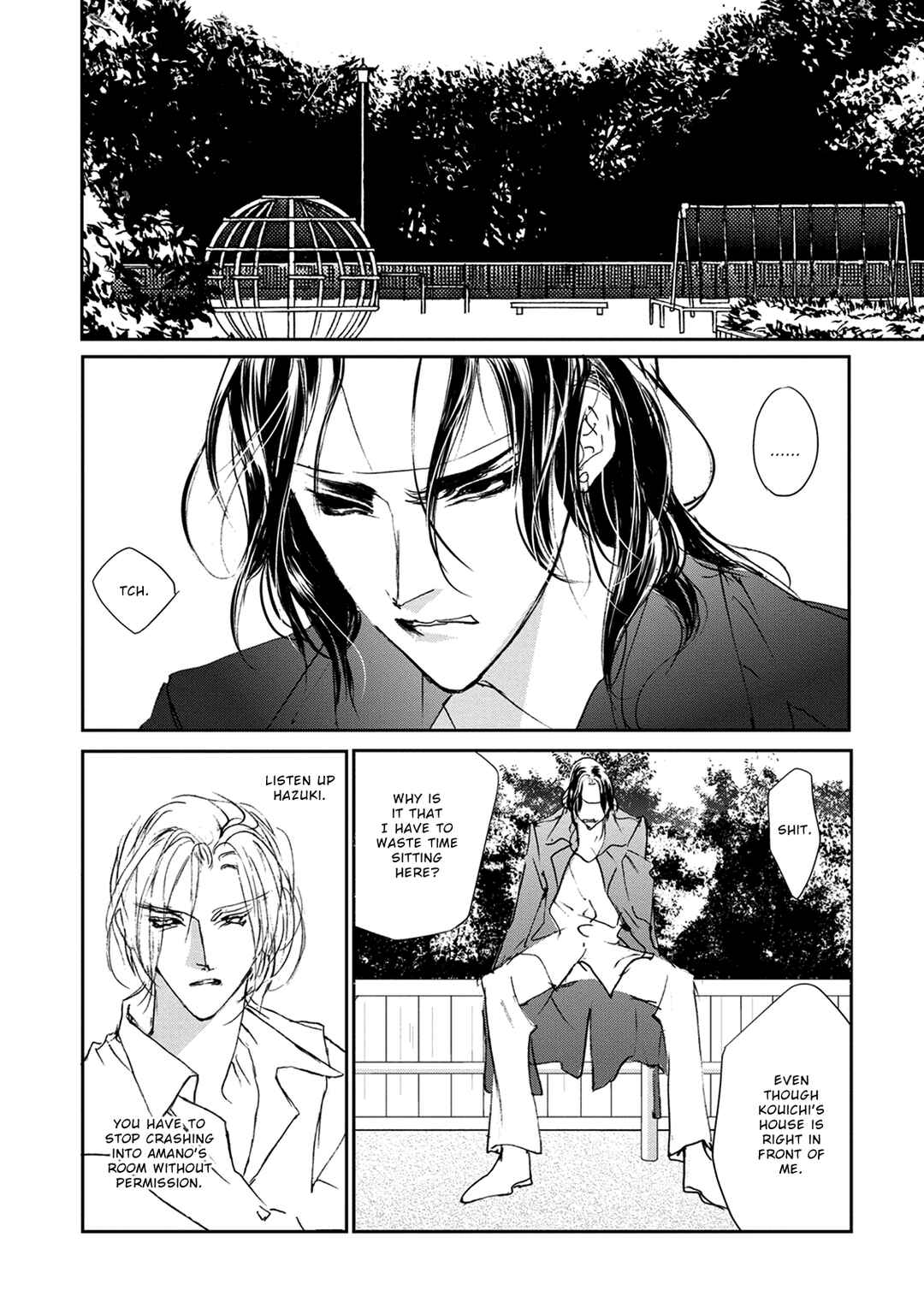 Page 13 Chapter 115 Yami no Kodou