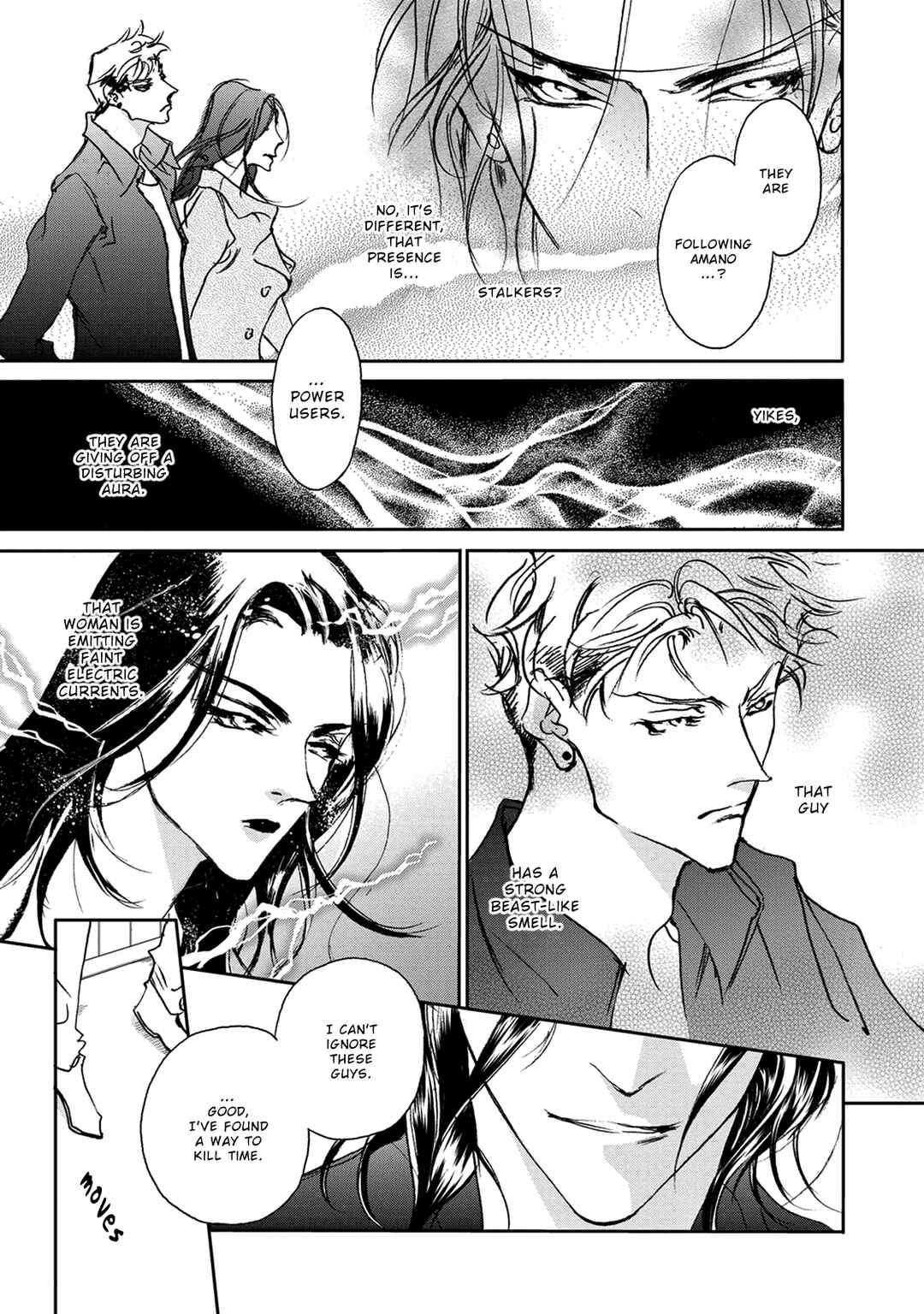 Page 16 Chapter 115 Yami no Kodou