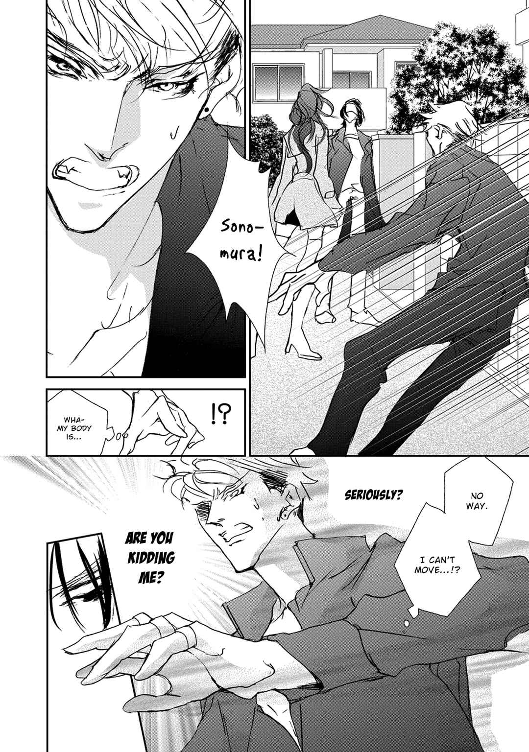 Page 19 Chapter 115 Yami no Kodou