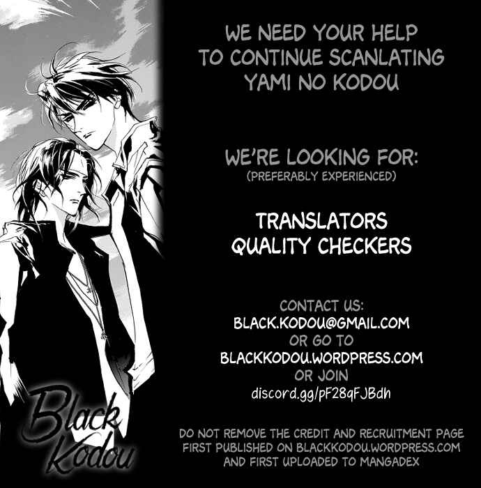 Page 2 Chapter 115 Yami no Kodou